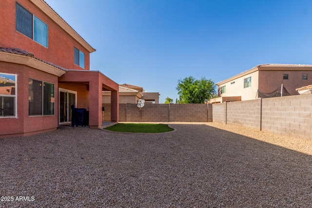 7227 S 13th Way, Phoenix, AZ 85042 - view of fenced backyard