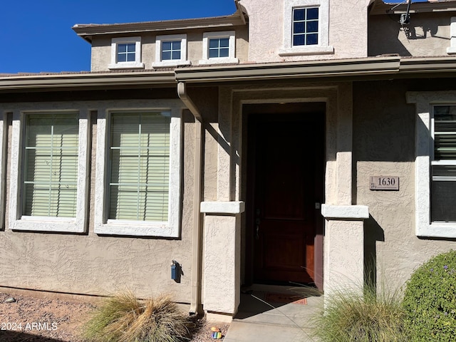 view of property entrance