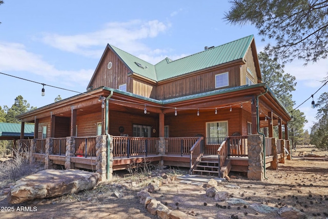 view of front of house with a porch