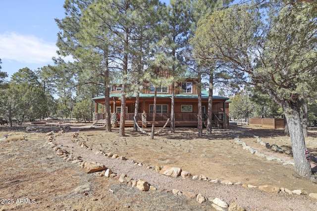 view of front of home featuring a porch