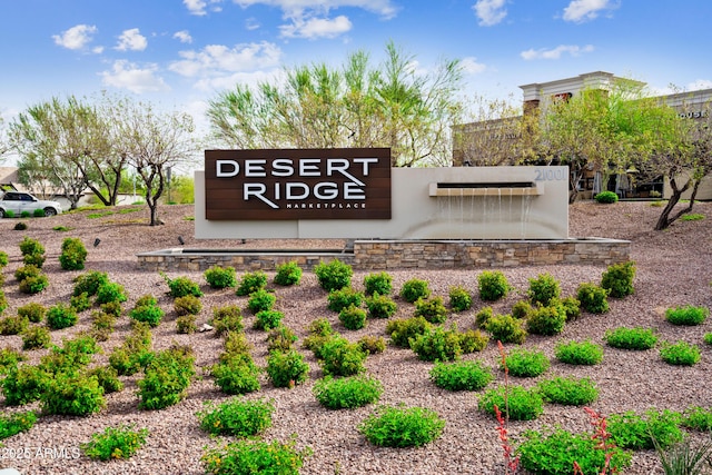 view of community sign