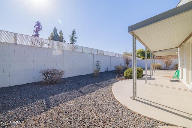 view of yard with a patio