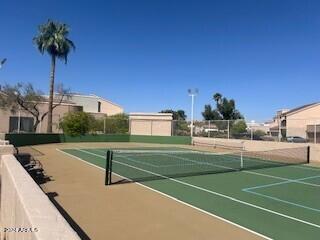 view of sport court with basketball court