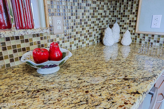 room details featuring backsplash