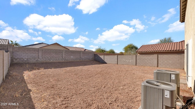 view of yard featuring cooling unit