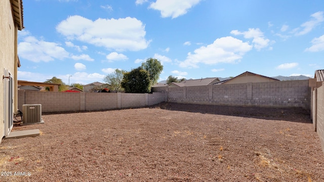 view of yard featuring cooling unit