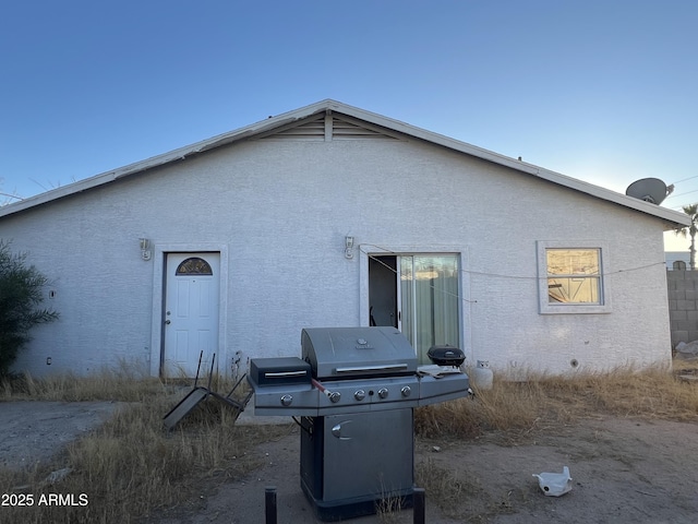 view of back of property