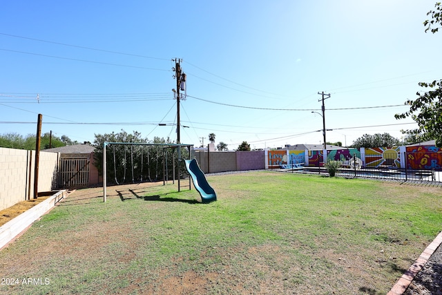 view of yard with a playground