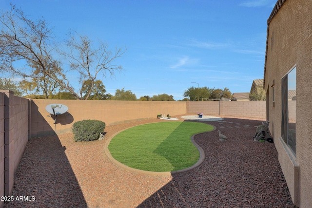 view of yard with a patio