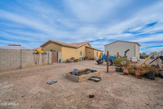 view of yard with central AC