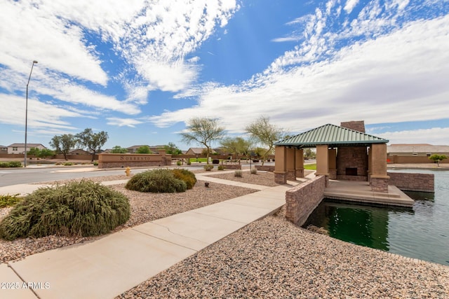 exterior space with a gazebo