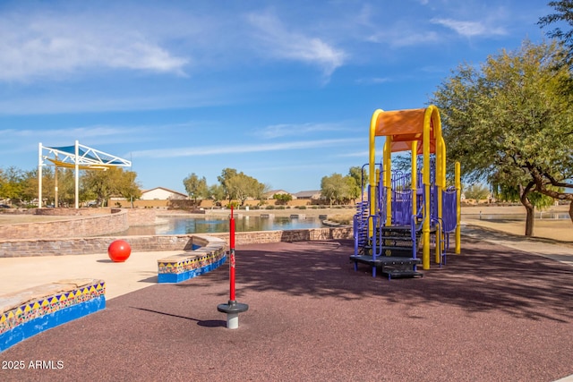 view of communal playground