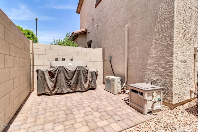 3029 E Patrick St, Gilbert, AZ 85295 - fenced backyard featuring a patio