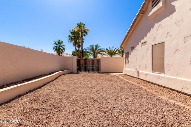871 W Mesquite St, Gilbert, AZ 85233 - view of yard with a gate
