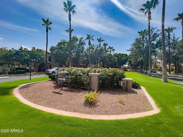 3036 N Acacia Way, Buckeye, AZ 85396 - view of property's community with a yard