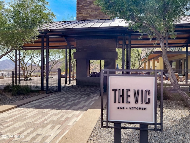 3036 N Acacia Way, Buckeye, AZ 85396 - exterior view