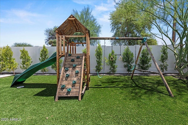 5301 N 43rd St, Phoenix, AZ 85018 - view of playground