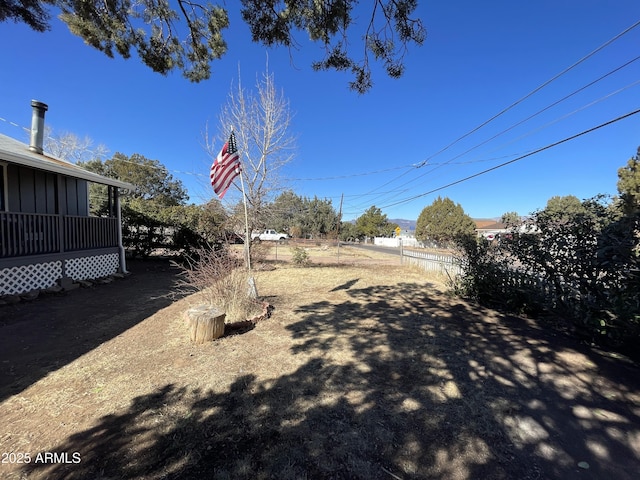 view of yard