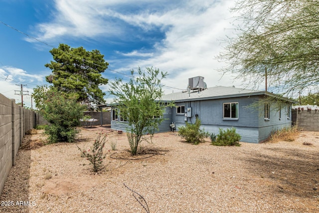 2019 W Stella Ln, Phoenix, AZ 85015 - back of property with a fenced backyard