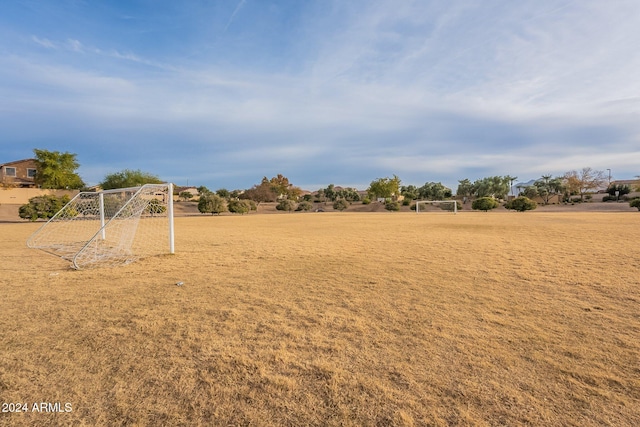 view of yard featuring a rural view