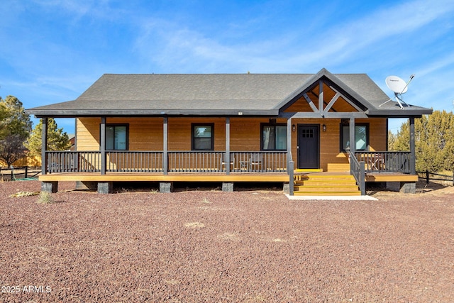 view of front facade featuring a porch