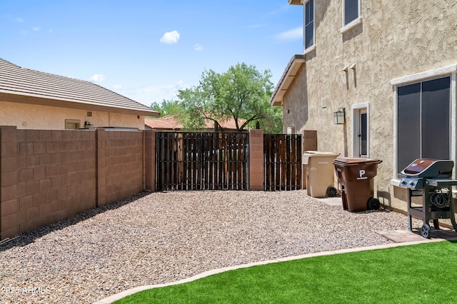 31221 N 130th Ln, Peoria, AZ 85383 - view of yard with a gate