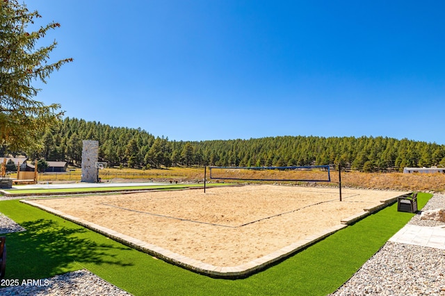 surrounding community featuring volleyball court