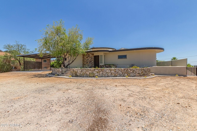 1545 E Christy Dr, Phoenix, AZ 85020 - view of front of home