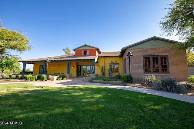 view of front of house with a front yard