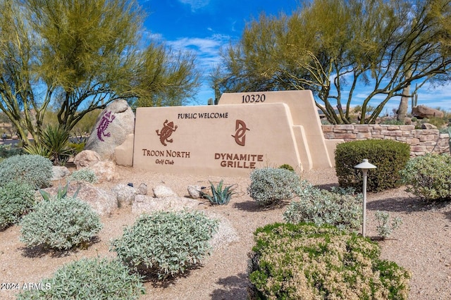 view of community sign