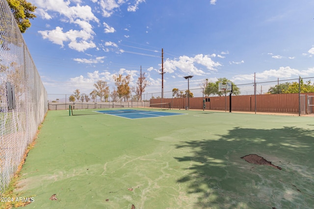 view of sport court