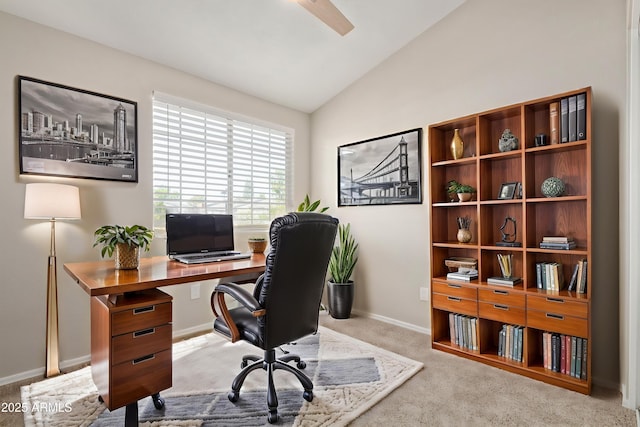 2301 E University Dr Unit 172, Mesa, AZ 85213 - office area featuring vaulted ceiling, carpet, and baseboards
