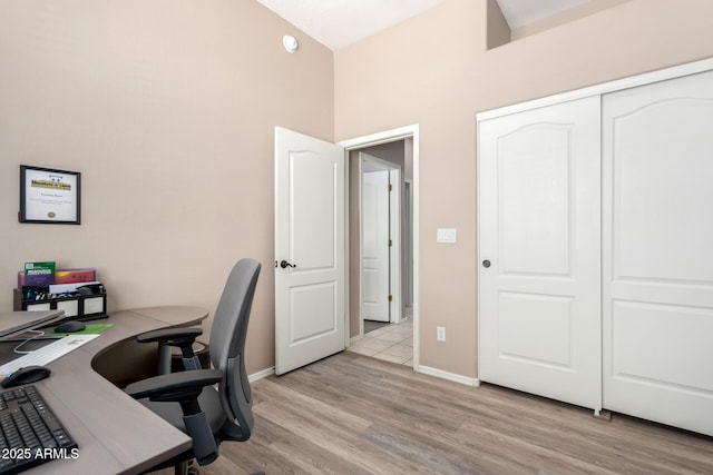 1333 W Deer Creek Rd, Phoenix, AZ 85045 - office space featuring light wood-style floors and baseboards