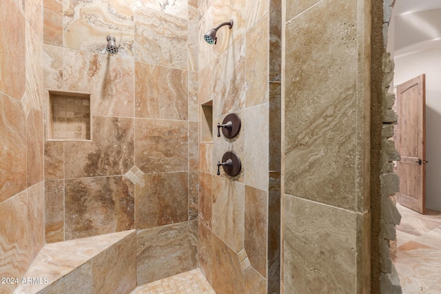 3730 E Cloud Rd, Cave Creek, AZ 85331 - room details featuring tiled shower