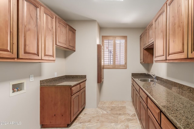 3730 E Cloud Rd, Cave Creek, AZ 85331 - laundry area with a sink, cabinet space, and washer hookup