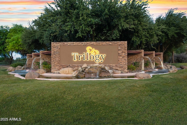 4316 E Strawberry Dr, Gilbert, AZ 85298