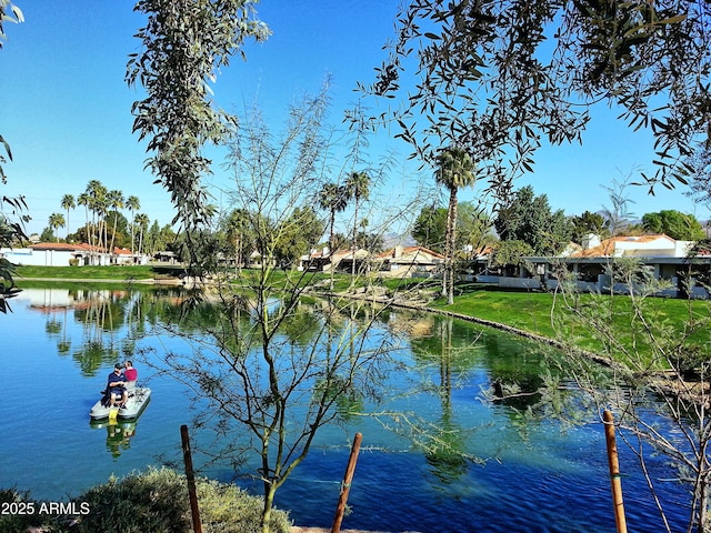 property view of water