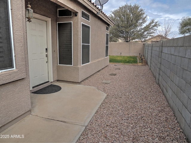 view of yard with a patio