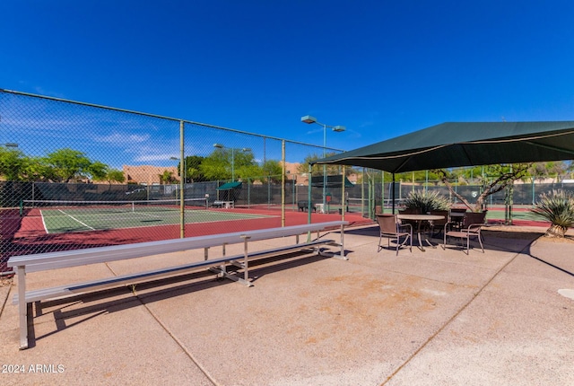 view of sport court