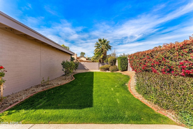 view of yard with fence