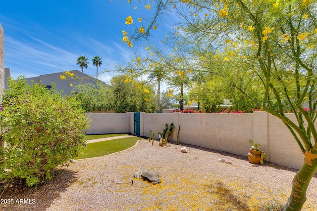 view of fenced backyard