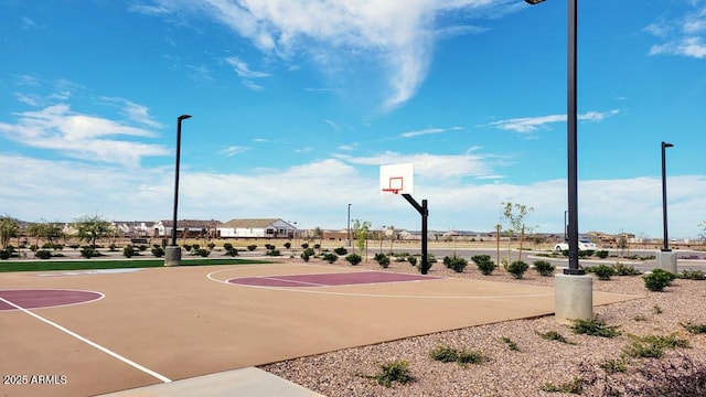 view of sport court