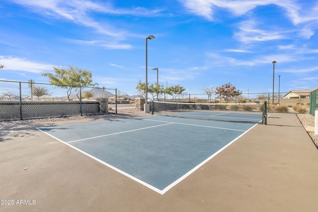 view of sport court