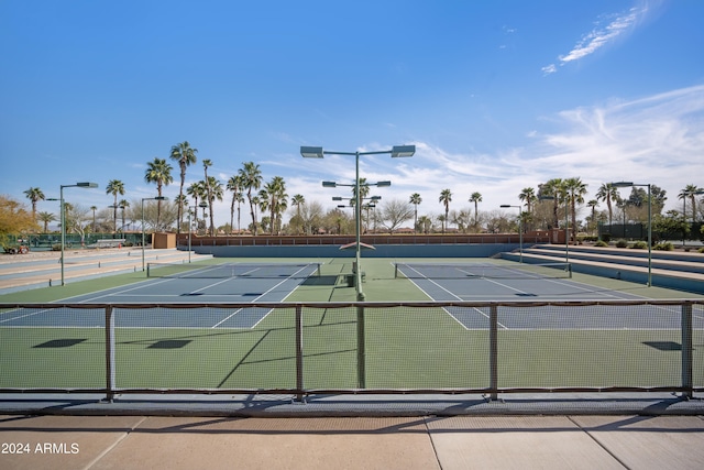 view of sport court