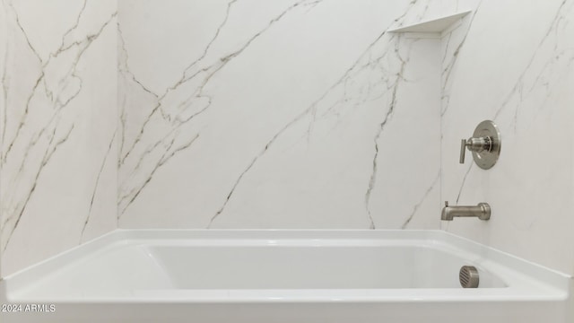 7327 W Buckhorn Trl, Peoria, AZ 85383 - bathroom with a tub to relax in and a shower