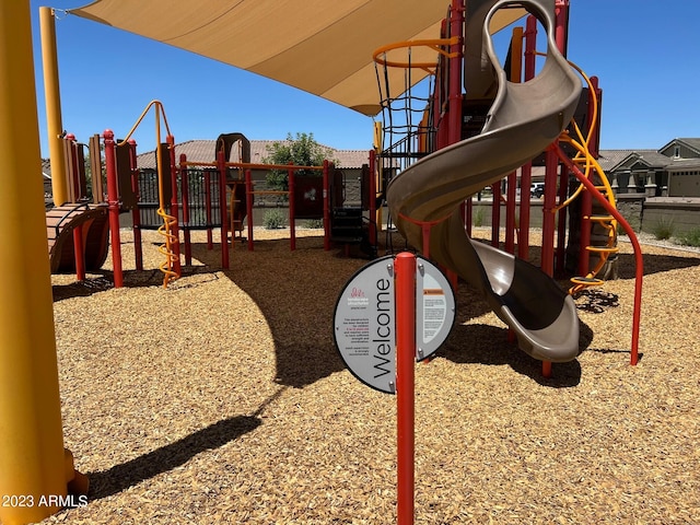 view of community playground