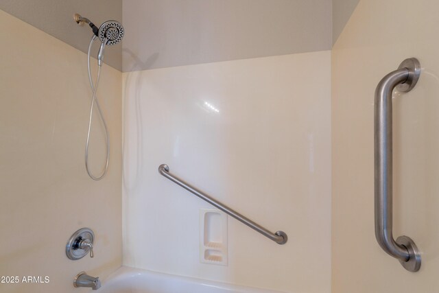 1555 E Monterey St, Chandler, AZ 85225 - bathroom view of tub / shower combination
