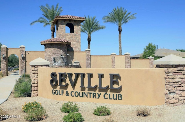 6611 S San Jacinto St, Gilbert, AZ 85298 - view of community sign