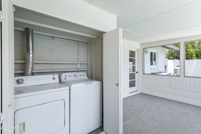1359 E Nielson Ave, Mesa, AZ 85204 - laundry area with washer and dryer and carpet floors