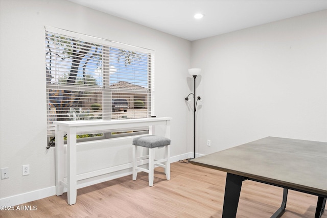 35360 N 93rd Way, Scottsdale, AZ 85262 - office space featuring wood finished floors, plenty of natural light, baseboards, and recessed lighting